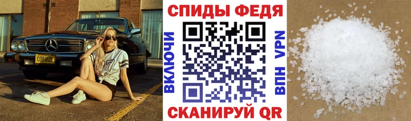 АМФЕТАМИН Розовый  mega рабочий сайт  Лакинск 