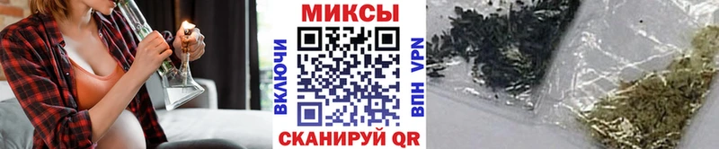Бутират 99%  Лакинск 