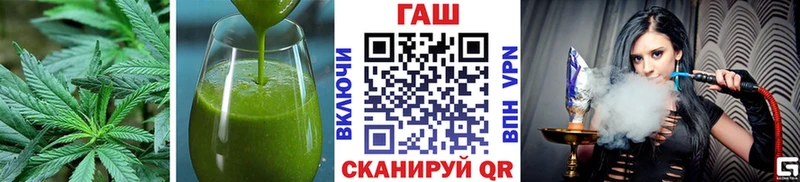 Cannafood марихуана  Лакинск 