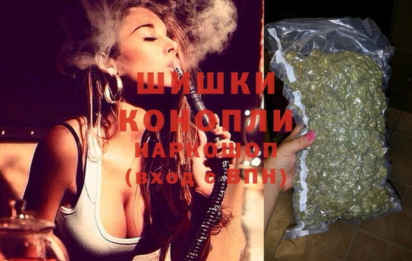 герыч Магадан