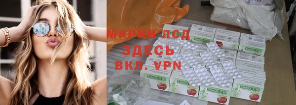 скорость mdpv Липки