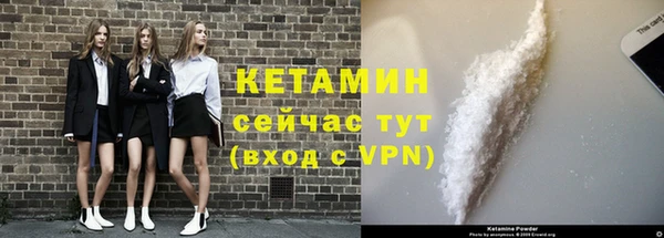 герыч Магадан