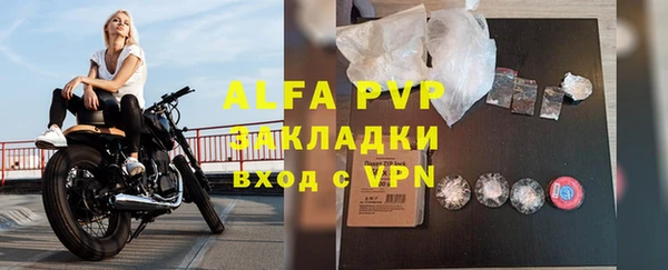 СК Магас