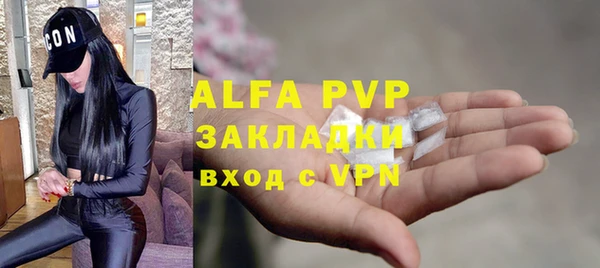 прущая мука Майский