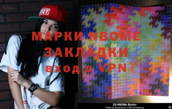 прущая мука Майский
