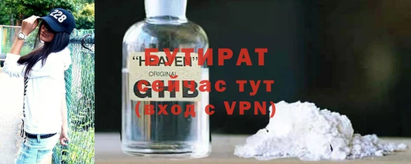 СК Магас