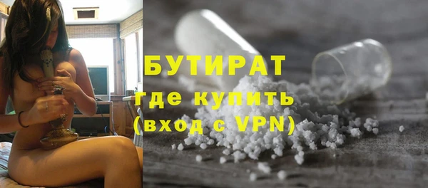 прущая мука Майский
