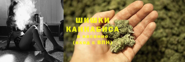 герыч Магадан