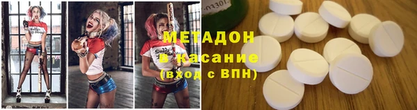 герыч Магадан