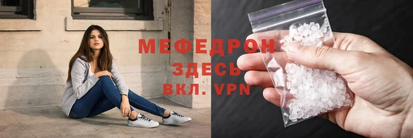 герыч Магадан