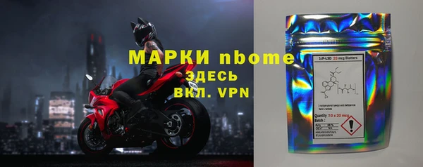 СК Магас