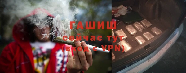 герыч Магадан