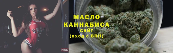 герыч Магадан