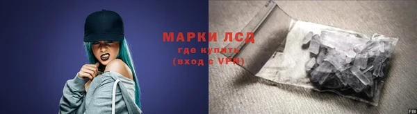 СК Магас