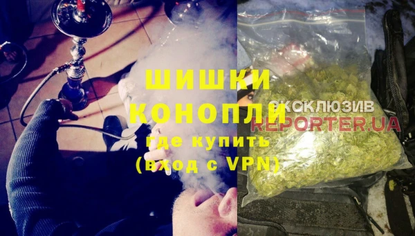 герыч Магадан