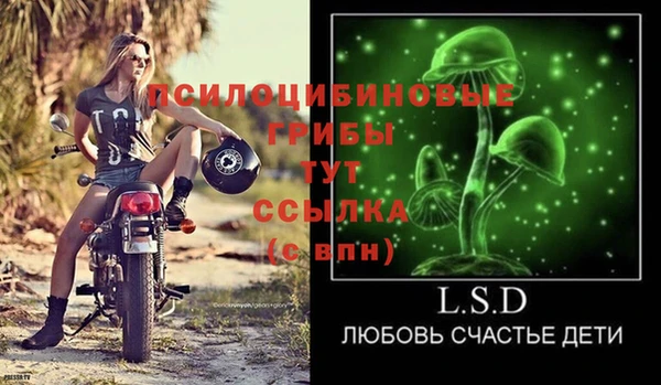 прущая мука Майский