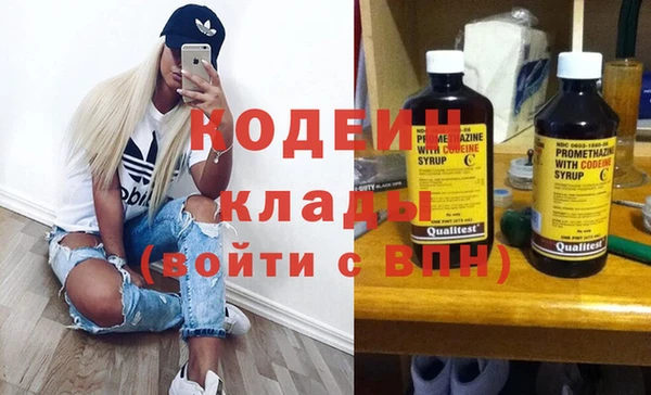 герыч Магадан