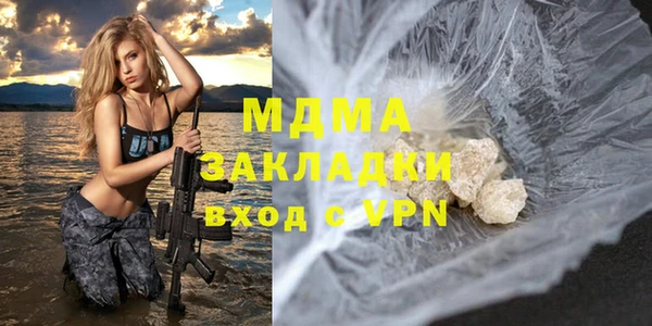 СК Магас