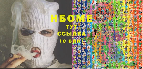 прущая мука Майский