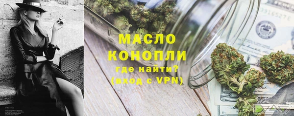 прущая мука Майский