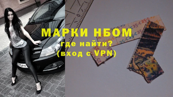 герыч Магадан