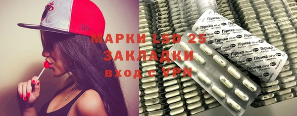 герыч Магадан