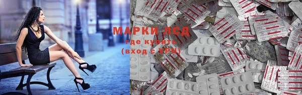 прущая мука Майский