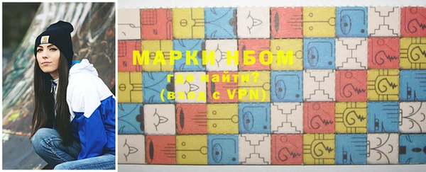 прущая мука Майский