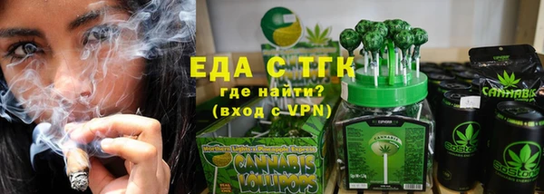 прущая мука Майский