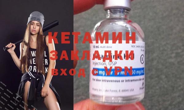 герыч Магадан