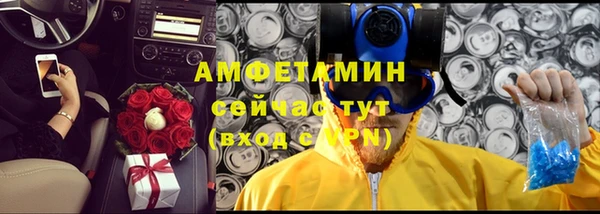 СК Магас