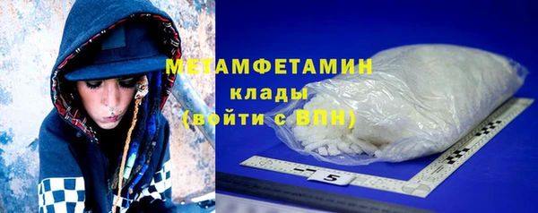 винт Лиски