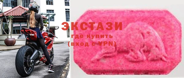 каннабис Медвежьегорск