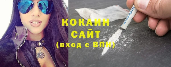 mix Гатчина