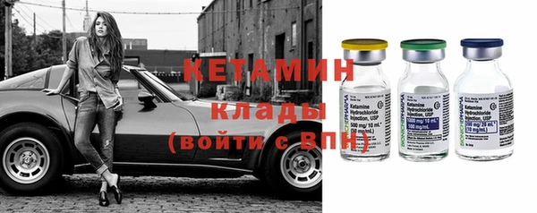 герыч Магадан