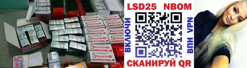 KRAKEN ONION  Лакинск  LSD-25 экстази ecstasy  продажа наркотиков 