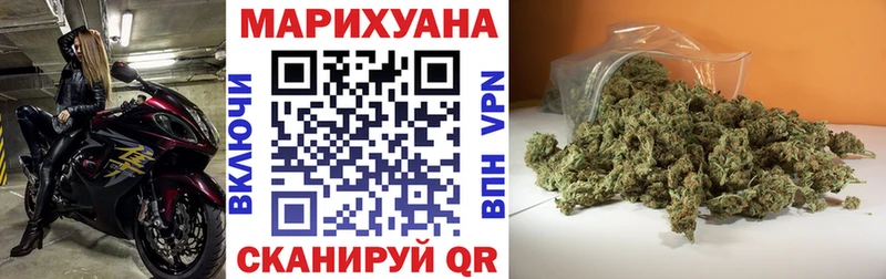 где можно купить наркотик  Лакинск  Шишки марихуана Amnesia 